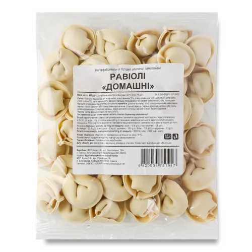 Равіолі Домашні Морожені м/у, 400г