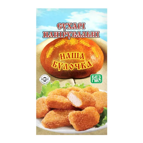 Сухарі панірувальні Наша булочка