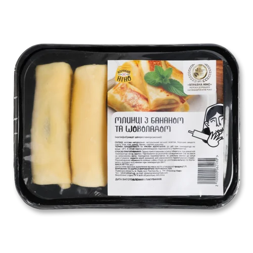 Млинці Швидкозаморожені З Бананом Та Шоколадом, в/ґ, 415г
