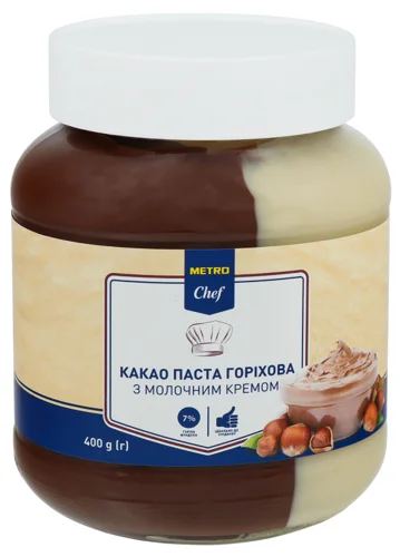 Какао Паста Вищого Ґатунку, 400 Г