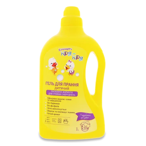 Гель для Прання Baby Universal Кря-Кря, 1л