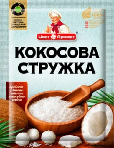 Кокосова стружка 15г п/ет ТМ ЦветАромат