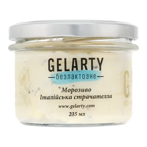 Морозиво безлактозне Італійська страчателла Gelarty с/б 235мл