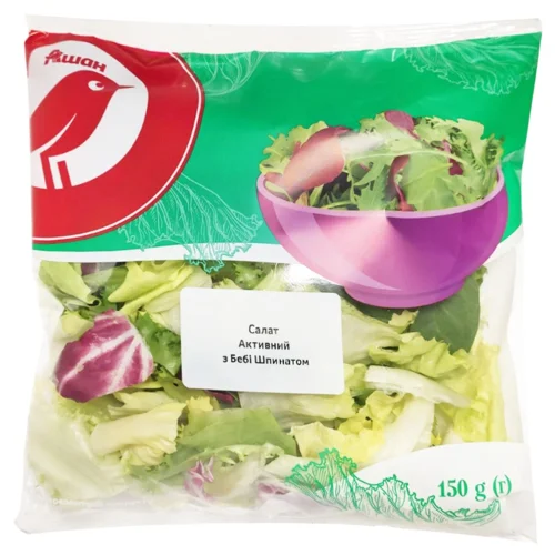 Салат Auchan Активний з Бебі шпинатом 150г