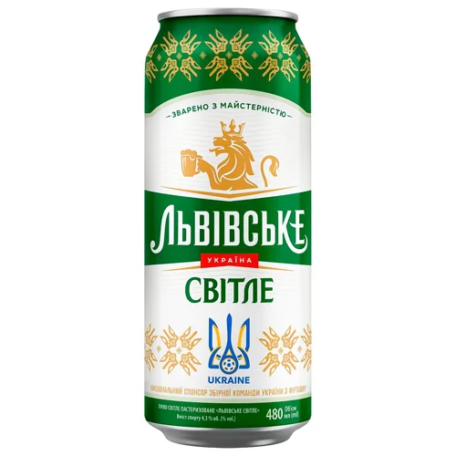 Пиво 0.5л 4.5% пастеризоване з/б Світле Львівське