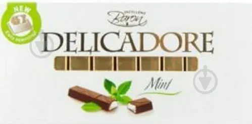 Шоколад молочний «Delicadore» із м'ятною начинкою 0,200г