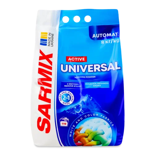 Порошок пральний Sarmix Active Universal