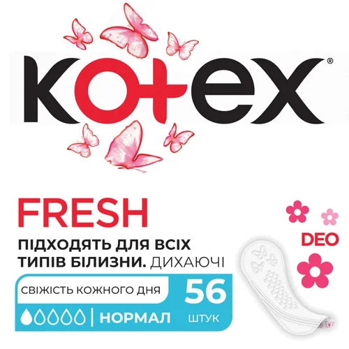 Прокладки щоденні Kotex Deo Normal 56шт