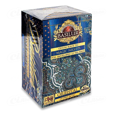 Чай чорний Basilur Oriental Magic night, 25*2г