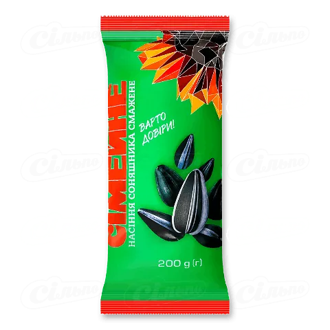 Насіння соняшника Сімейне смажене, 200г