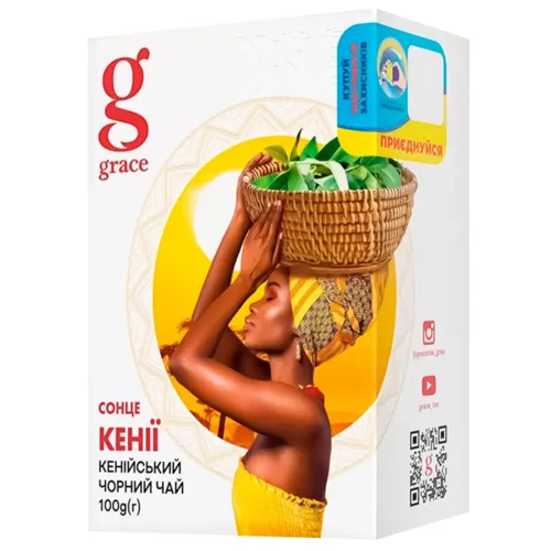 Чай ДжиТі ! Сонце Кенії 100г чорний
