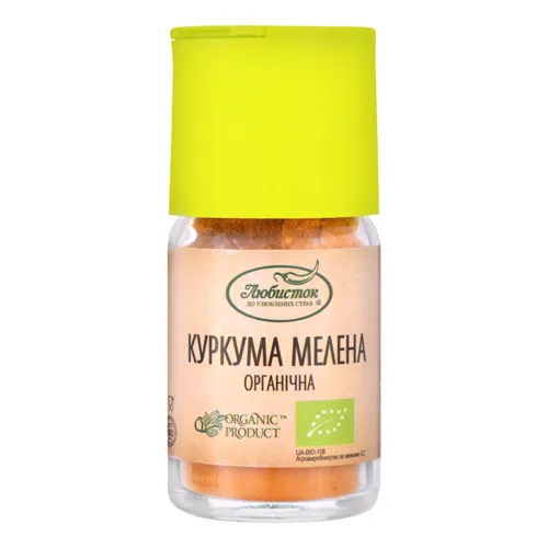 Куркума мелена органічна «Любисток»