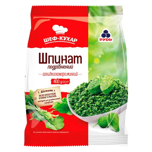 Шпинат Рудь подрібнений швидкозаморожений 400г