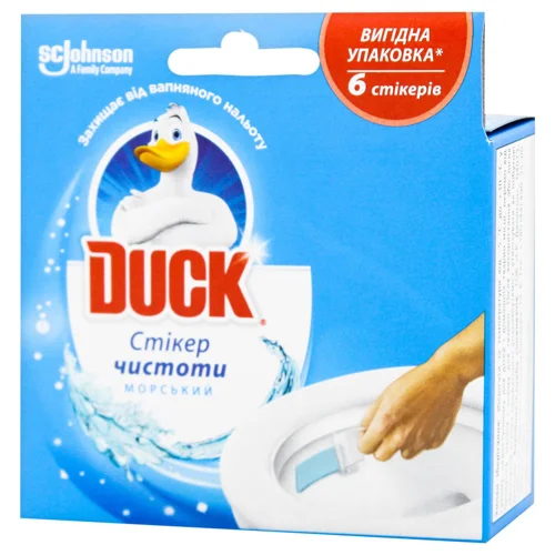 Стікер чистоти для унітазу Duck Морський 6шт