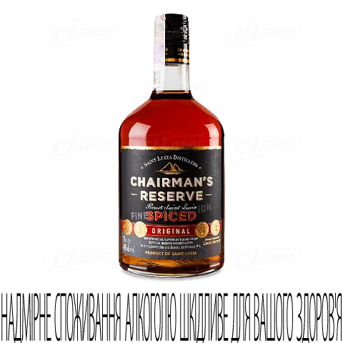 Ром Chairman's Reserve Spiced Original, 0,7л