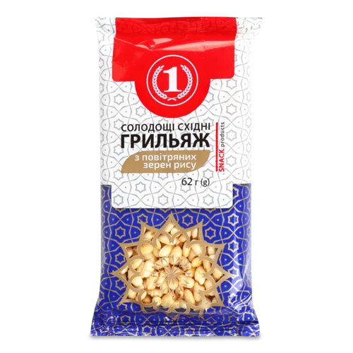 Грильяж Із Повітряних Зерен Рису, в/ґ, ТМ '1', 62г