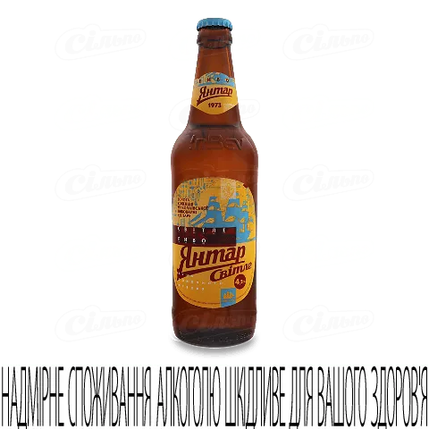 Пиво «Янтар» світле, 0,5л