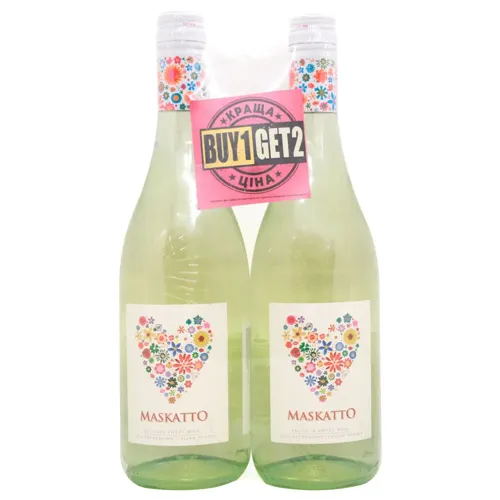 Вино Maskatto MPF Bianco біле солодке 2х0,75л