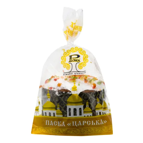 Паска Царська Рома м/у 0.5кг