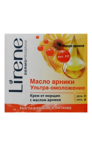 Крем для Обличчя Проти Зморшок Масло Арніки Lirene, В/ґ, 50мл