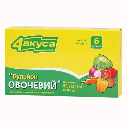 Бульйон 4Смаки Овочевий 60г