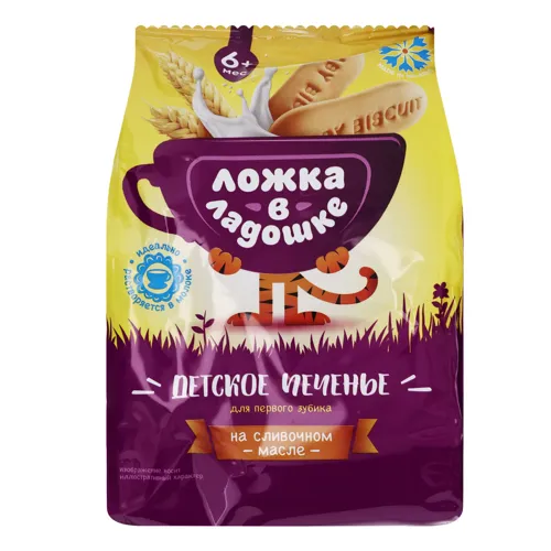 Печиво для дітей з 6 місяців до 3 років розчинне Ложка в ладошке 150 г