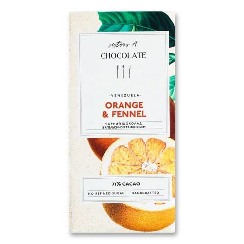 Шоколад 71% Orange&Fennel, В/Ґ, 70г