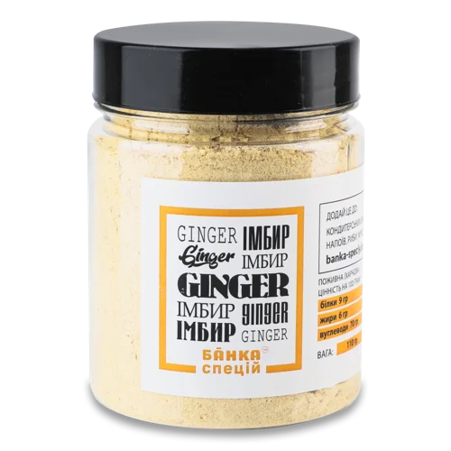 Імбир, Спеції, Залізна Банка, 110г