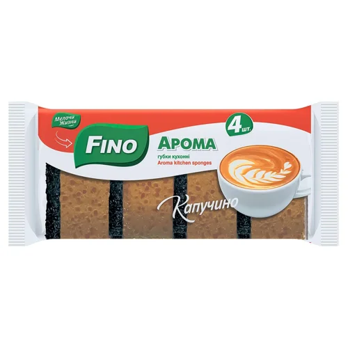 Губки кухонні Fino Спецефект Аромат Капучино 4шт