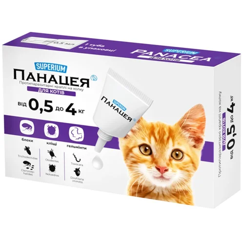 Краплі на холку Superium Панацея для котів від 0,5 до 4кг від зовнішніх та внутрішніх паразитів 1 піпетка