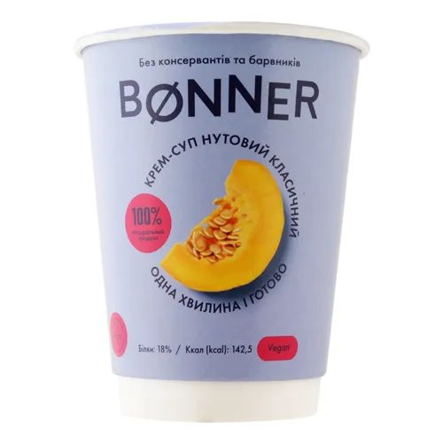 Крем-суп нутовий класичний Bonner 50г