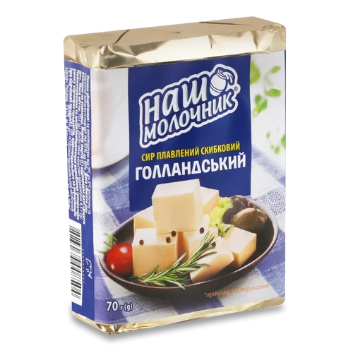 Сир Плавлений Скибковий Голандський 40% Наш Молочник м/у, 70г