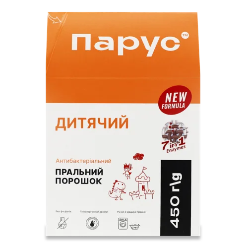 Пральний Порошок Дитячий Парус Антибактеріальний, в/ґ, 450г