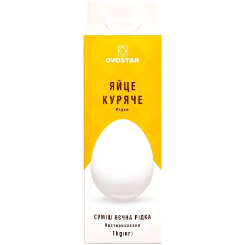 Суміш яєчна Ovostar Яйце куряче рідке 1кг