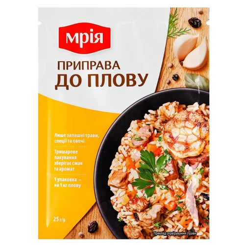 Приправа Мрія до плову 25г
