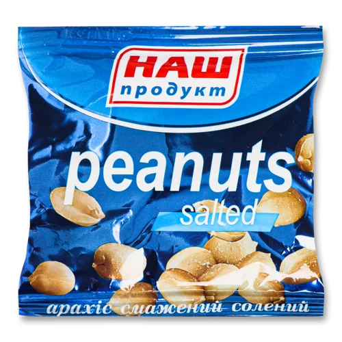 Арахіс Смажений Солений, вищого ґатунку, м/у 35г