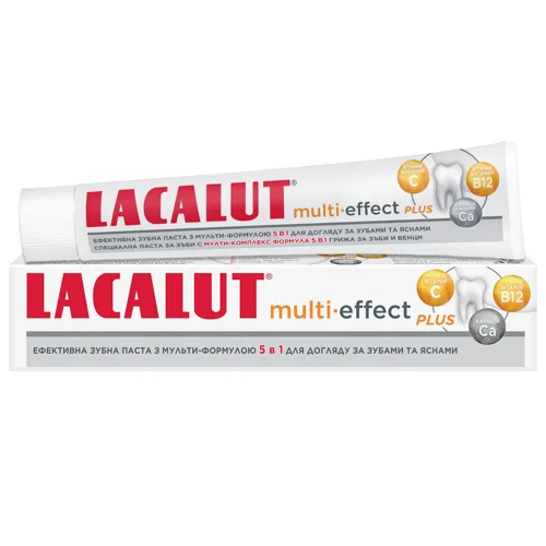 Зубна паста Lacalut Multi-Effect Plus 75мл