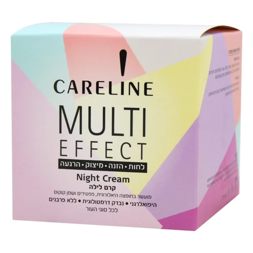 Крем Careline Multi Effect нічний для обличчя 50мл