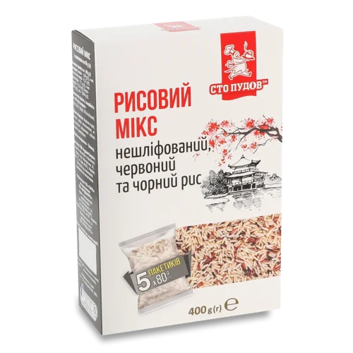 Рисовий Мікс, Вищого Ґатунку, Картонна Упаковка, 5х80г