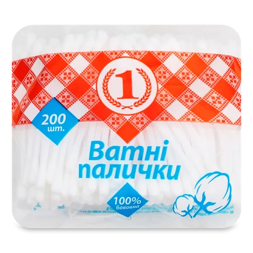 Ватні Палички Вищого Ґатунку, ТМ "1", 200 шт