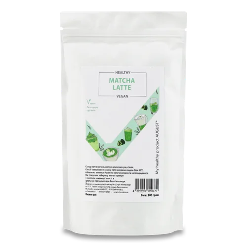 Лате Matcha, Вищого Ґатунку, Картонна Упаковка, 200г