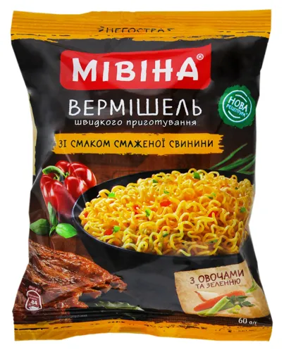 Вермішель швидкого приготування зі смаком смаженої свинини Мівіна м/у 60г