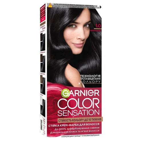 Фарба для волосся Garnier Color Sensation 1.0 Ультрачорний