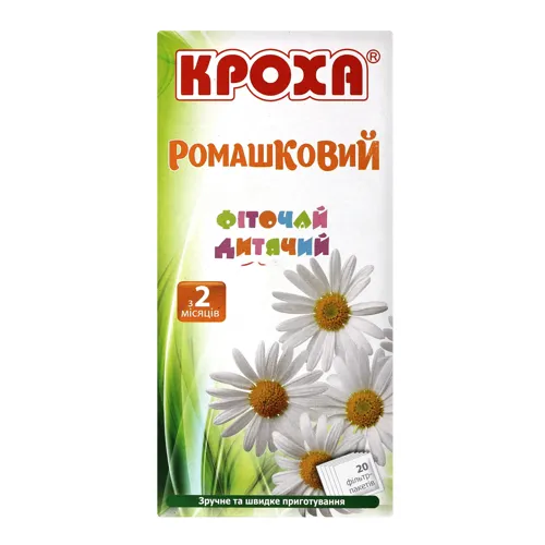 Фіточай для дітей від 2 місяців Ромашковий Кроха