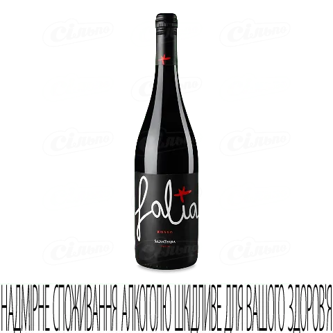 Вино Falia Rosso, 0,75л