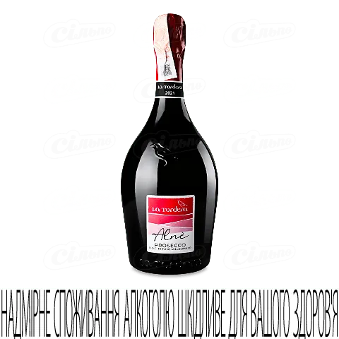 Вино ігр La Tordera Alne ProsecTrevDOC біле екстра сухе, 0,75л