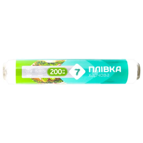 Плівка харчова 7 New 200м