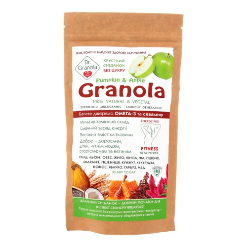 Гранола Pumpkin&Apple Dr.Granola д/п 125г