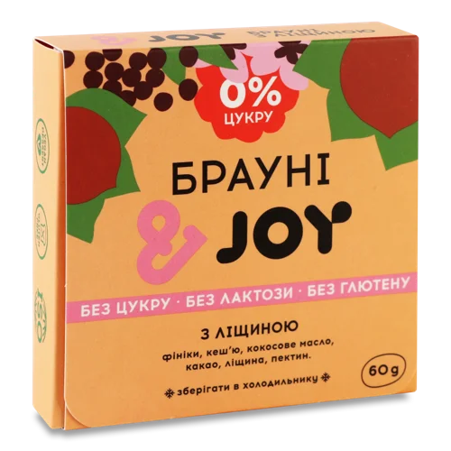 Десерт Брауні Порційні З Ліщиною, Вищого Ґатунку, Картонна Упаковка, 60г