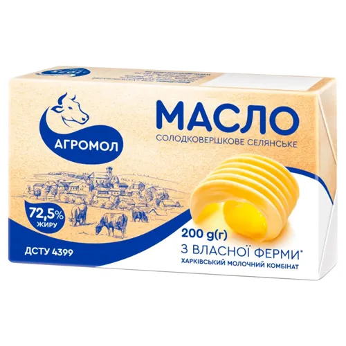 Масло Агромол Селянське солодковершкове 72,5% 200г